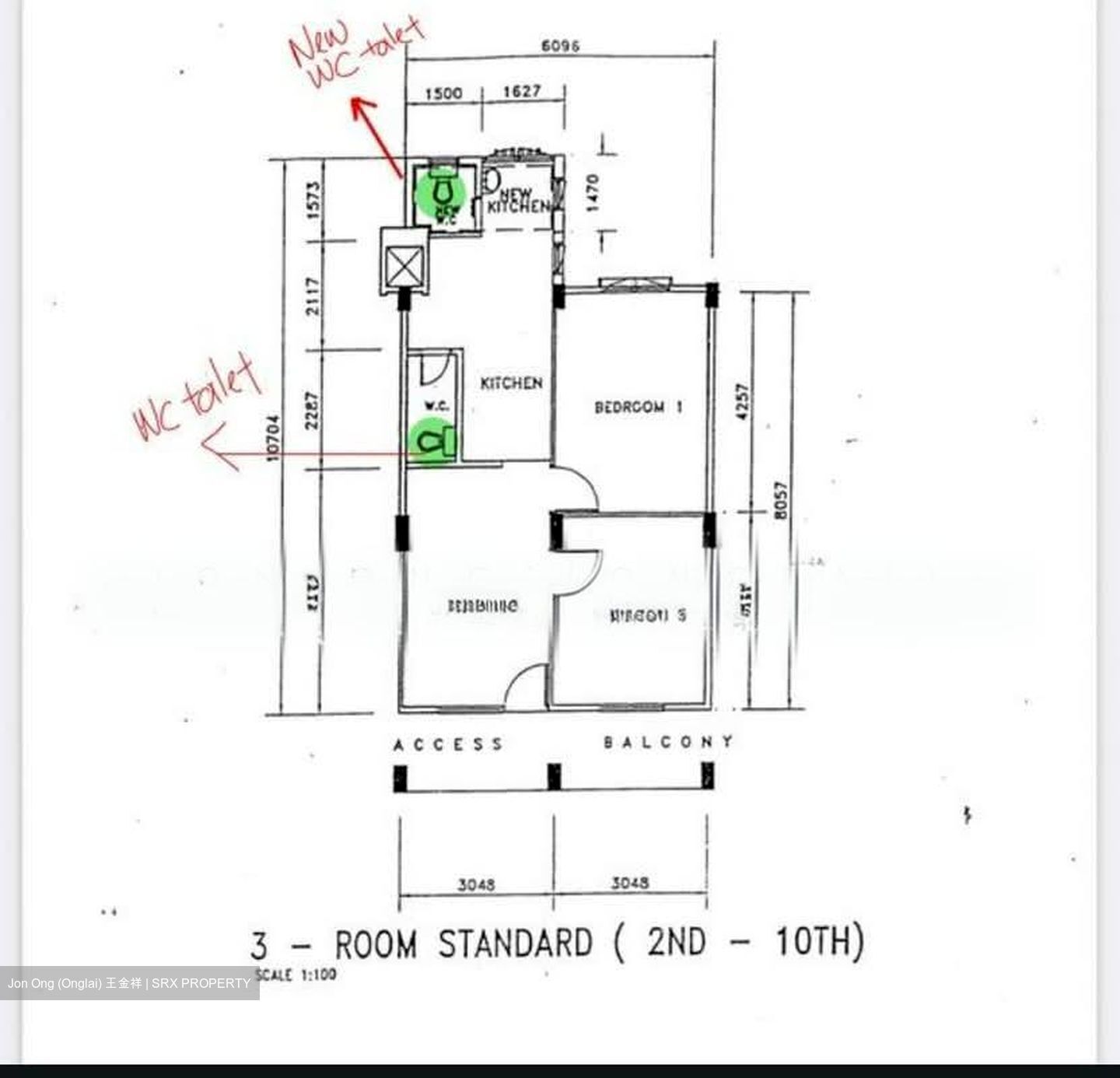 Blk 82 Whampoa Spring (Toa Payoh), HDB 3 Rooms #573035461